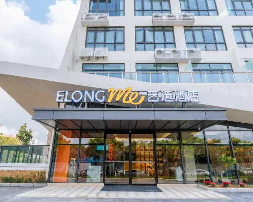 Elong ME Hotel (Zhuhai North Railway Station Changyuan Science and Technology Park) Außen Photos