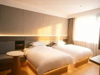 Jiujium Hotel (Pingliang East Station) - 2 Yıldız