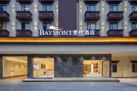 Wyndham Meiyin Hotel (Jiuzhaigou Valley Scenic and Historic Interest Area Tourist Center Branch) - 바