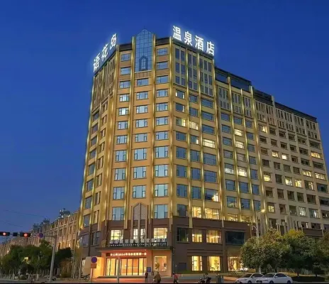 Yuhuadao Boutique Resort Hotel (Yanshan Longhu Park) - Bãi đậu xe