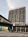 Baili Dujuan Yunshang Huahai Hotel - 3-نجوم