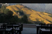Yizhai (Longji Terraces View Inn) - New