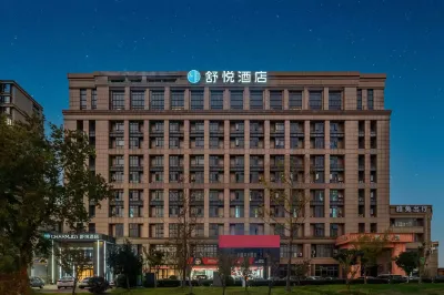 CHAMJOY Hotel (Ningbo Lishe Airport Finance and Economics College) Hotels in Ningbo NGB Airport/Shanjing Outlet/Jishigang Town