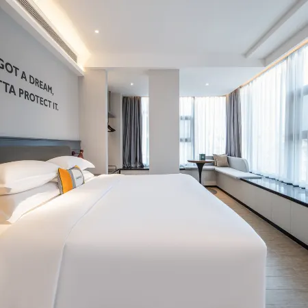 City Select Hotel (Guigang Wanda Plaza)