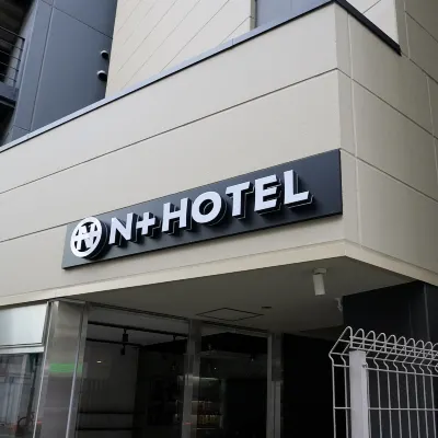 N+HOTEL Akihabara No.2 Hotels near Jisshi Park