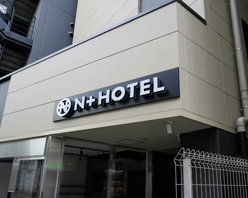 N+HOTEL Akihabara No.2 Hotel in zona Centro Direzionale Akihabara UDX