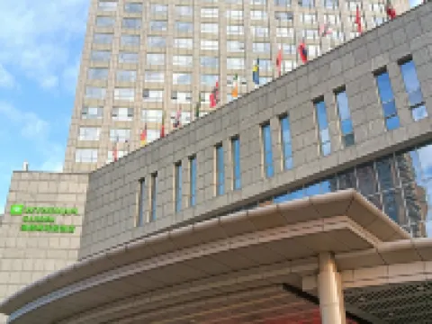 Wyndham Garden Changzhou Zhonglou Hotels in Changzhou