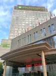 Wyndham Garden Changzhou Zhonglou Hôtels à : Qingfeng Park and Zhonglou Development Zone