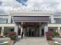 Siji Garden International Hotel, Zixi County Hotels near Dajue Mountain