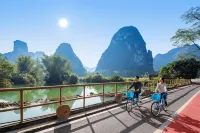 Guangxi Chongzuo Mingshi Yaju·Shanshui Meiju - Gym
