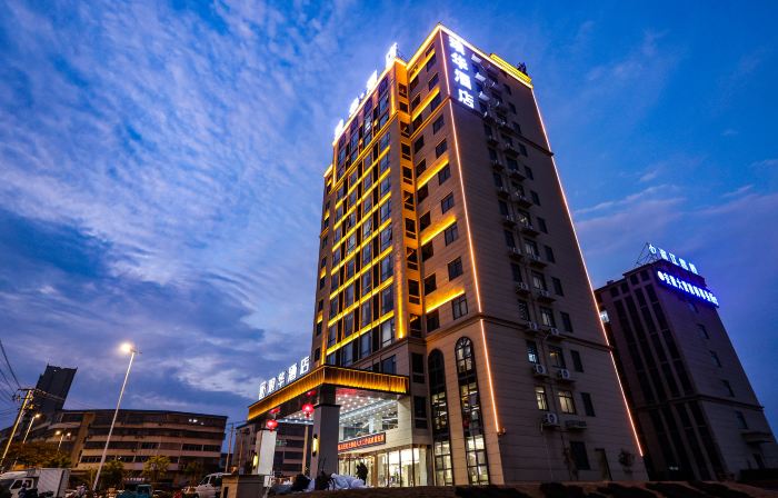 Wangjiang Xuhua Hotel