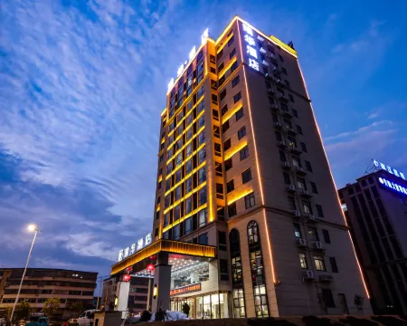 Wangjiang Xuhua Hotel Hoteles en Wangjiang