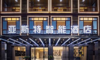 Le East Asia Smart Hotel (Liguo Branch)