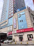 Black and White E-sports Hotel Hotels in Jianghua