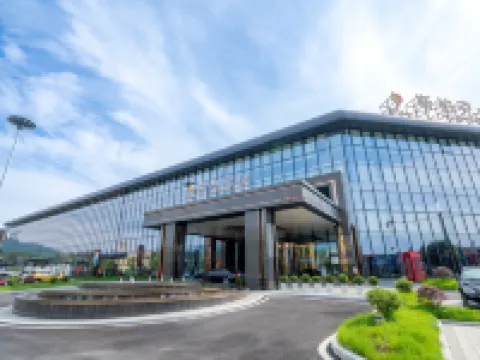 Wunning Spark Hotel Hotels in Wuning County