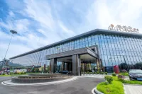 Wunning Spark Hotel Hotels in Wuning