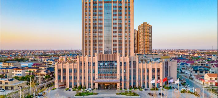 Howard Johnson Bayan Plaza Qidong Qidong otelleri