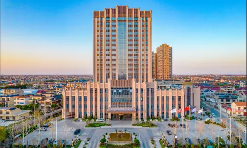 Howard Johnson Bayan Plaza Qidong