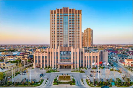 Howard Johnson Bayan Plaza Qidong Отели в г. Цидун