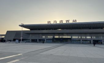 Lavande Hotels (Zhumadian High-speed Railway Station)