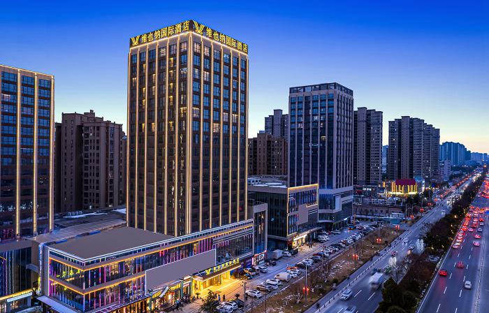 Vienna International Hotel (Fuyang Funan Fuxu Avenue)