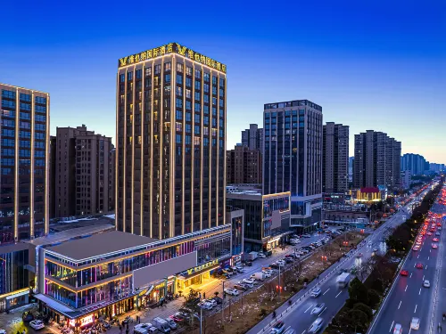 Vienna International Hotel (Fuyang Funan Fuxu Avenue) Hôtels à : Funan