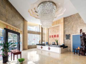 Huangjiang Jinxuan Hotel (Tianxin Branch)