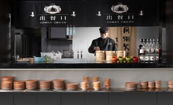 CityNote Hotel(Hangzhou Binjiang Branch)