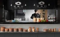 CityNote希諾飯店（杭州濱江店） - 電競