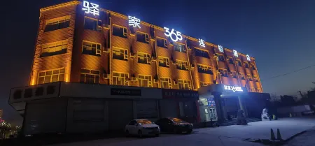 Eaka 365 Hotel Wei County Aiguo Road