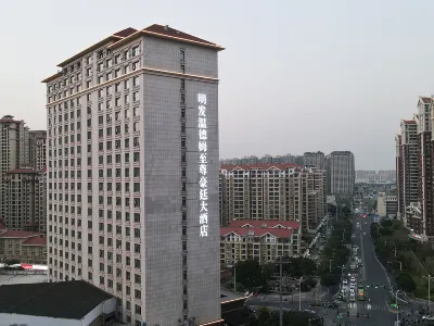 Wyndham Grand Plaza Royale Mingfa Zhangzhou Hotels in Longwen District