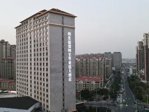 Wyndham Grand Plaza Royale Mingfa Zhangzhou