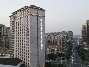 漳州明發温德姆至尊豪廷大酒店