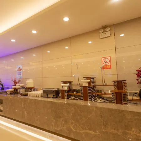 Yuanping Yellow River Kyoto Hotel