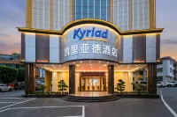 Kyriad Marvelous Hotel(Dongguan Qiaotou Shangyuehui) Hotéis em Qiaotou Town