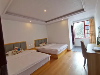 Li County Lanxi Courtyard Homestay