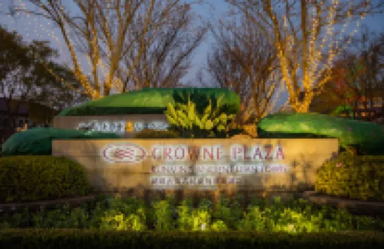 昆明滇池（古滇）皇冠假日酒店 鄰近滇池的酒店