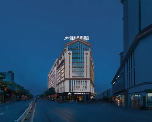 Homeinn Selected Hotel (Baise Longlin Yingbin Road Bus Terminal) Hotels in Longlin
