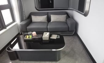 E-3LUE Yibo E-sports Hotel (Xiangtan Wanda)
