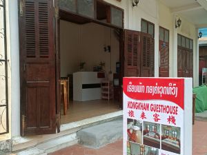 KONGKHAM GUESTHOUSE