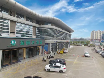 Haitang Hotel (Fangchenggang North High-speed Railway Station) Hotels near Fangchenggang North Railway Station