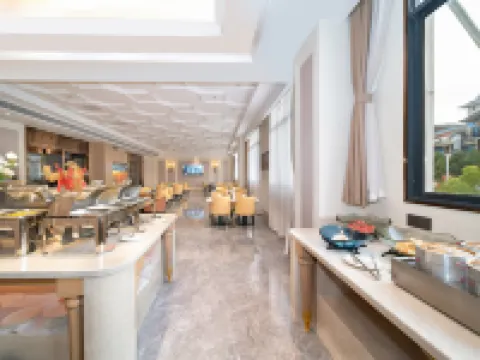 Vienna Hotel (Huaihua Mayang County Government Hotel) Hotels in Mayang