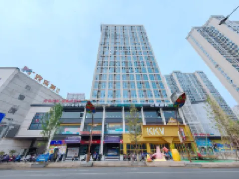 Favor Youjia Hotel (Changde and Rui Happy City Railway High speed Railway Station Branch) Hoteles en Changde