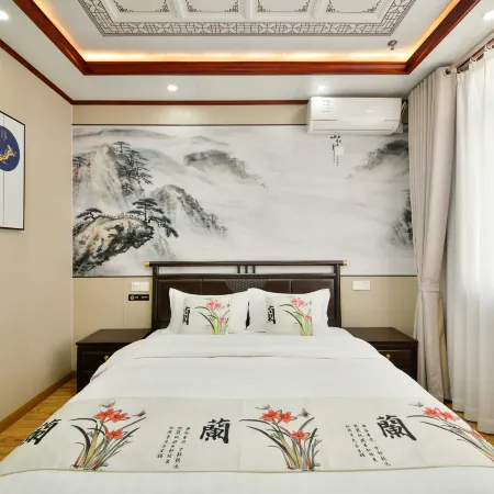 Floral Hotel·Yilanxuan Hotel