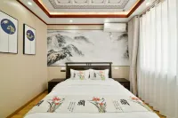 Floral Hotel·Yilanxuan Hotel - Kitchens