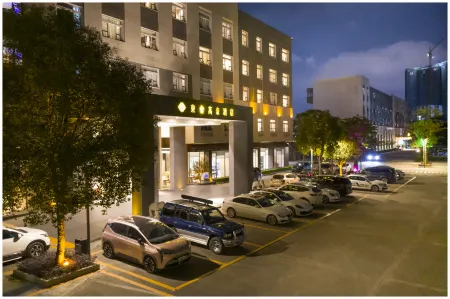 Donghui  Wanhao Hotel Отели рядом с достопримечательностью «Liuzu (Six Ancestors) Temple»