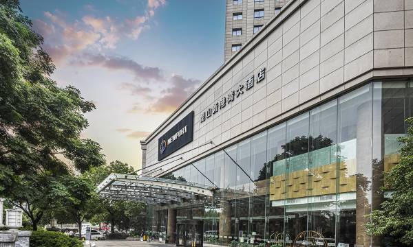 Newport Hotel Kunshan