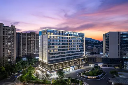 Fuzhou Four Seasons&Yue Hotel Отели рядом с достопримечательностью «Mingcheng Center»