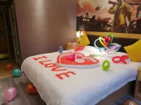 Haike Hotel (Chenzhou‑Hunan Preschool Education College Branch) - صديق للحيوانات الاليفة