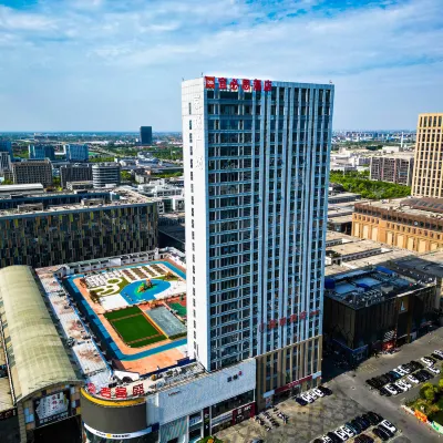 Yibien Hotel (Nantong Jingyang Plaza) Hotels near Chongfu Temple